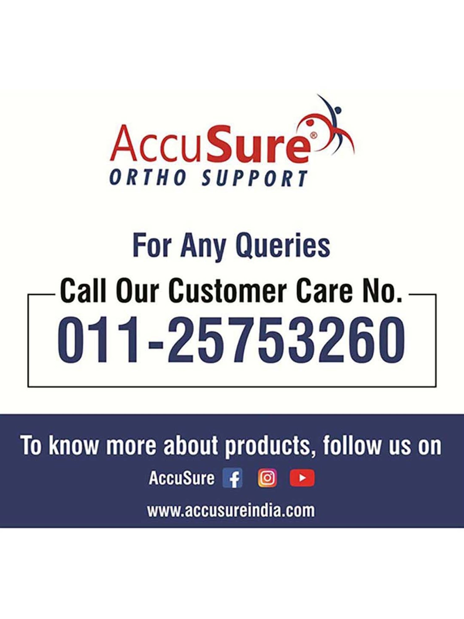 AccuSure Cervical Orthosis (Philadelphia) Ethafoam Cervical Collar - M (Beige)