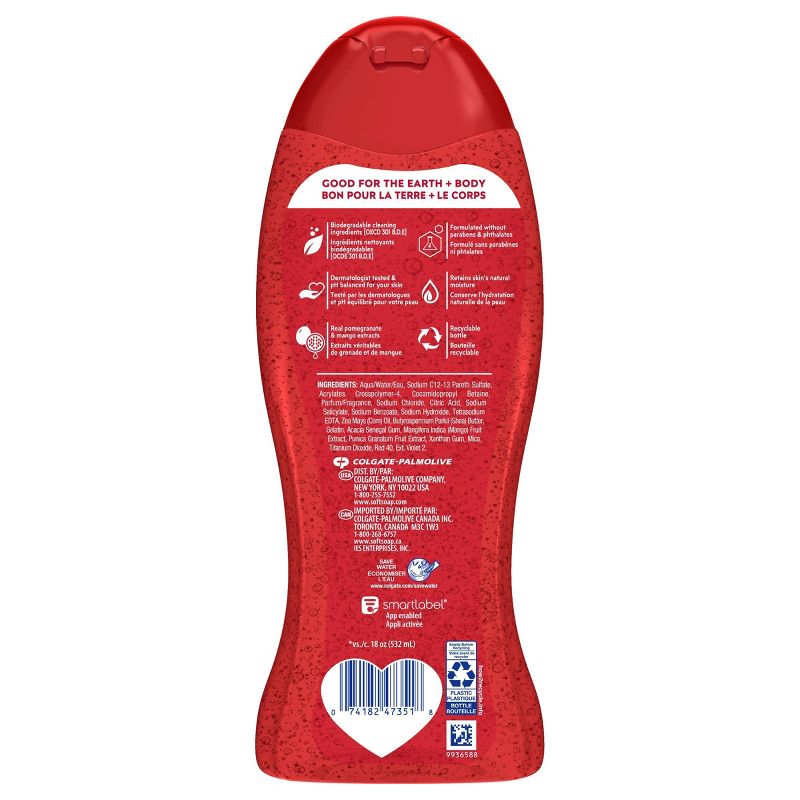 Softsoap Body Wash Pomegranate & Mango - 20 fl oz/4ct