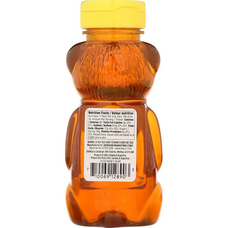 North American Pure Raw Unfiltered Honey - 12oz - Good & Gather™
