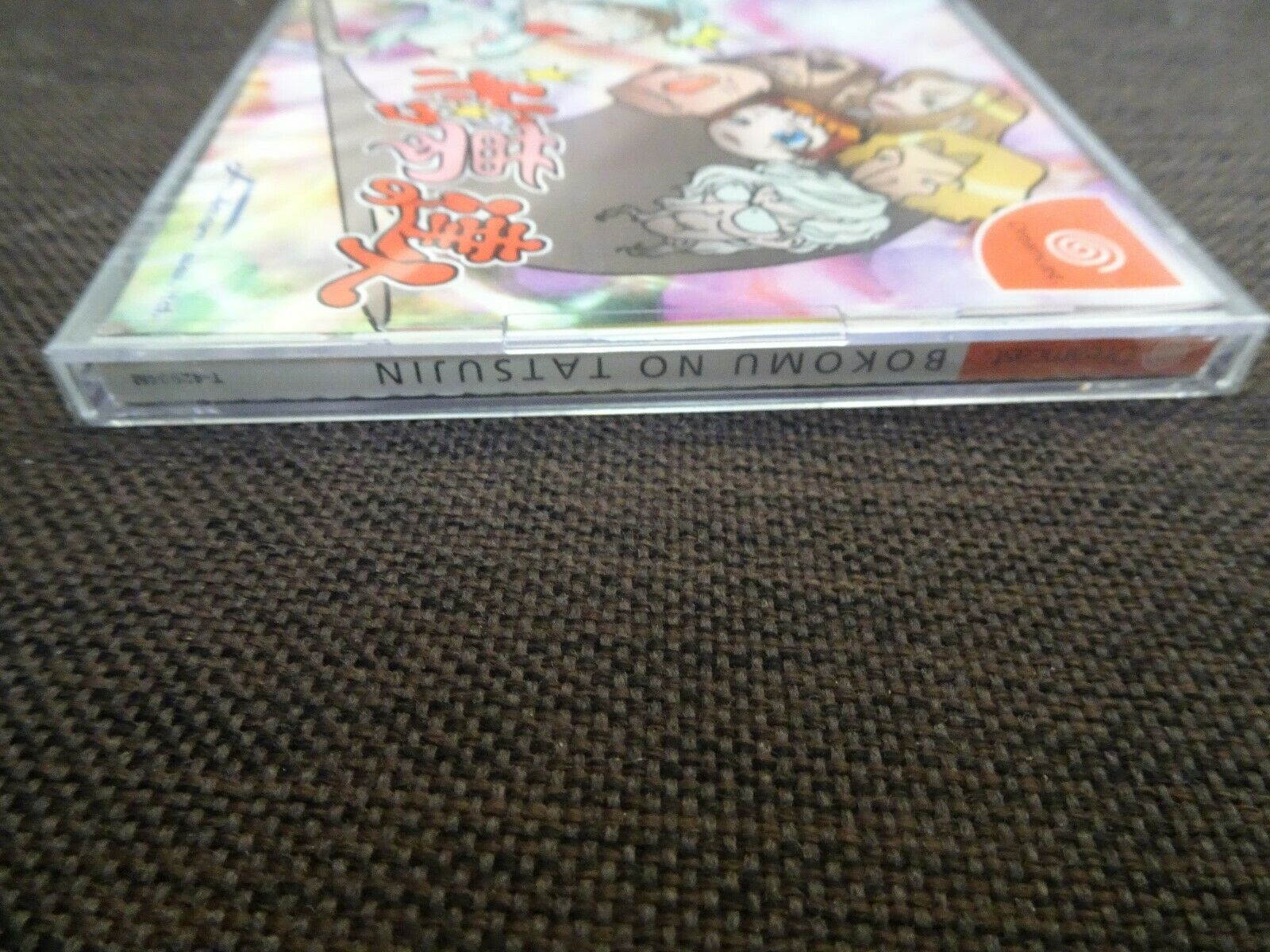 Torment: Tides of Numenera (Day 1 Edition) - PlayStation 4