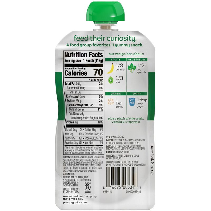 Plum Organics Mighty 4 Banana Kiwi Spinach Greek Yogurt & Barley Baby Food Pouch - 4oz