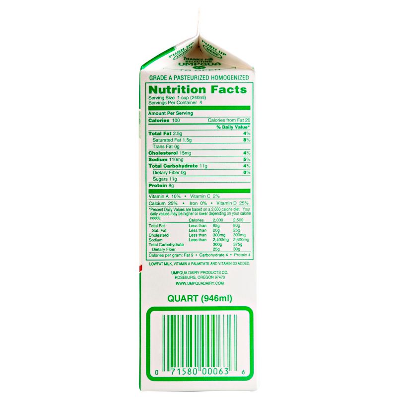 Umpqua 1% Milk - 1qt