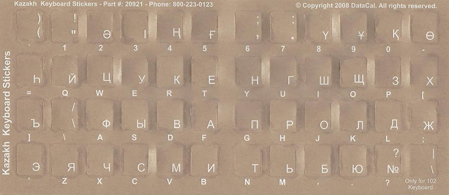 Kazakh Keyboard Stickers - Labels - Overlays with White Characters for Black Computer Keyboard