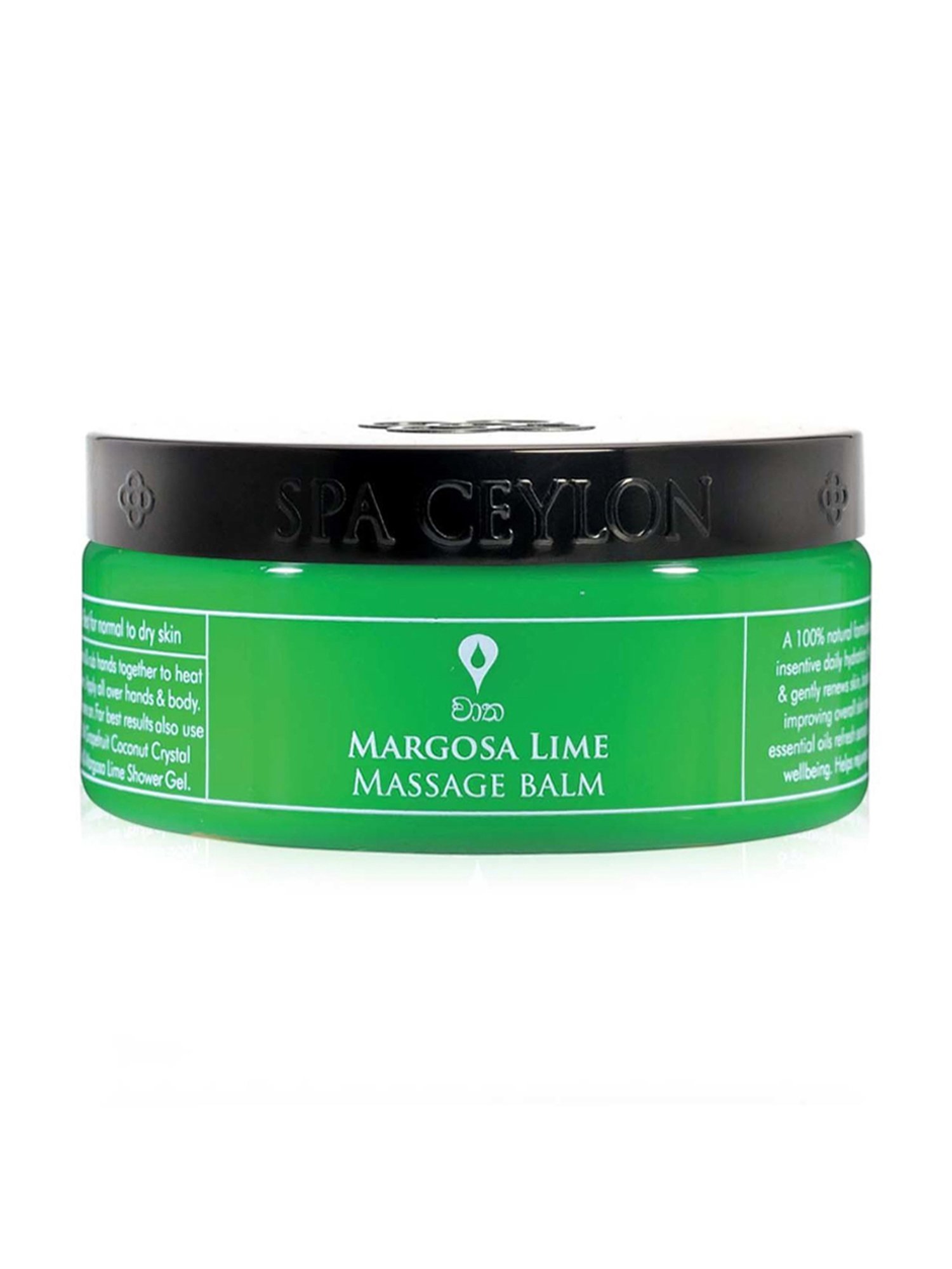 Spa Ceylon Ayurveda Wellness Margosa Lime Massage Balm 200 gm