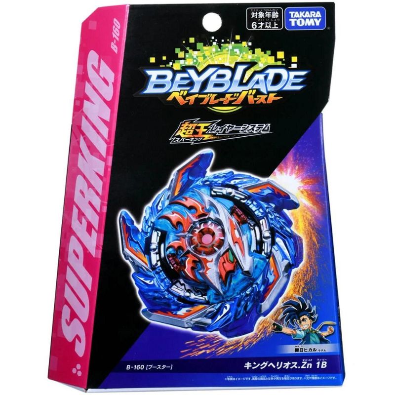 Japan Video Games Beyblade Burst Takaratomy B-160 King Helios.Zn 1B Booster Spin Top