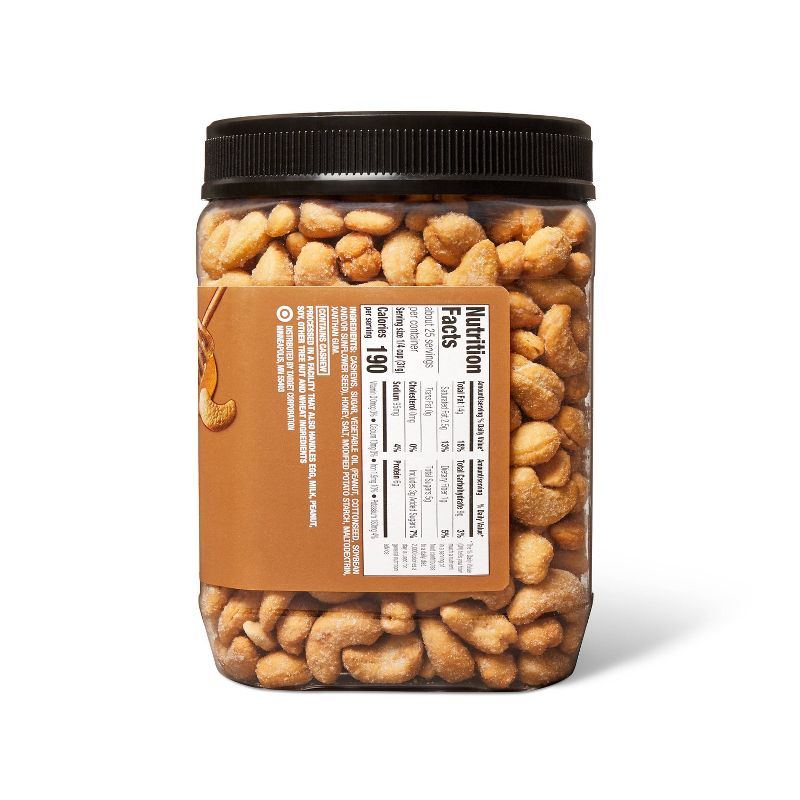 Pecan Halves - 16oz - Good & Gather™