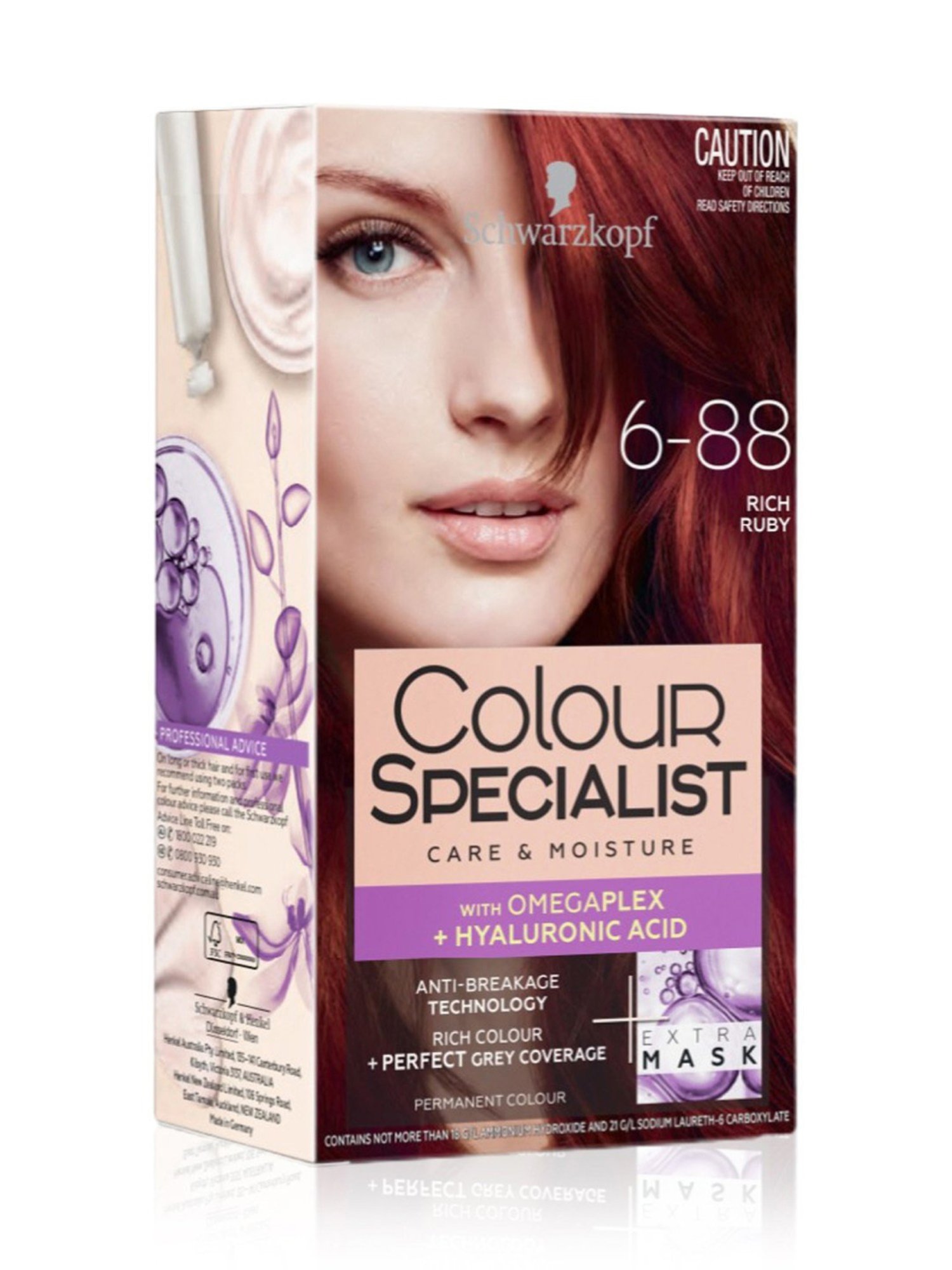 L'Oreal Pari Casting Creme Gloss Conditioning Hair Colour 400 Dark Brown - 87.5 gm + 72 ml