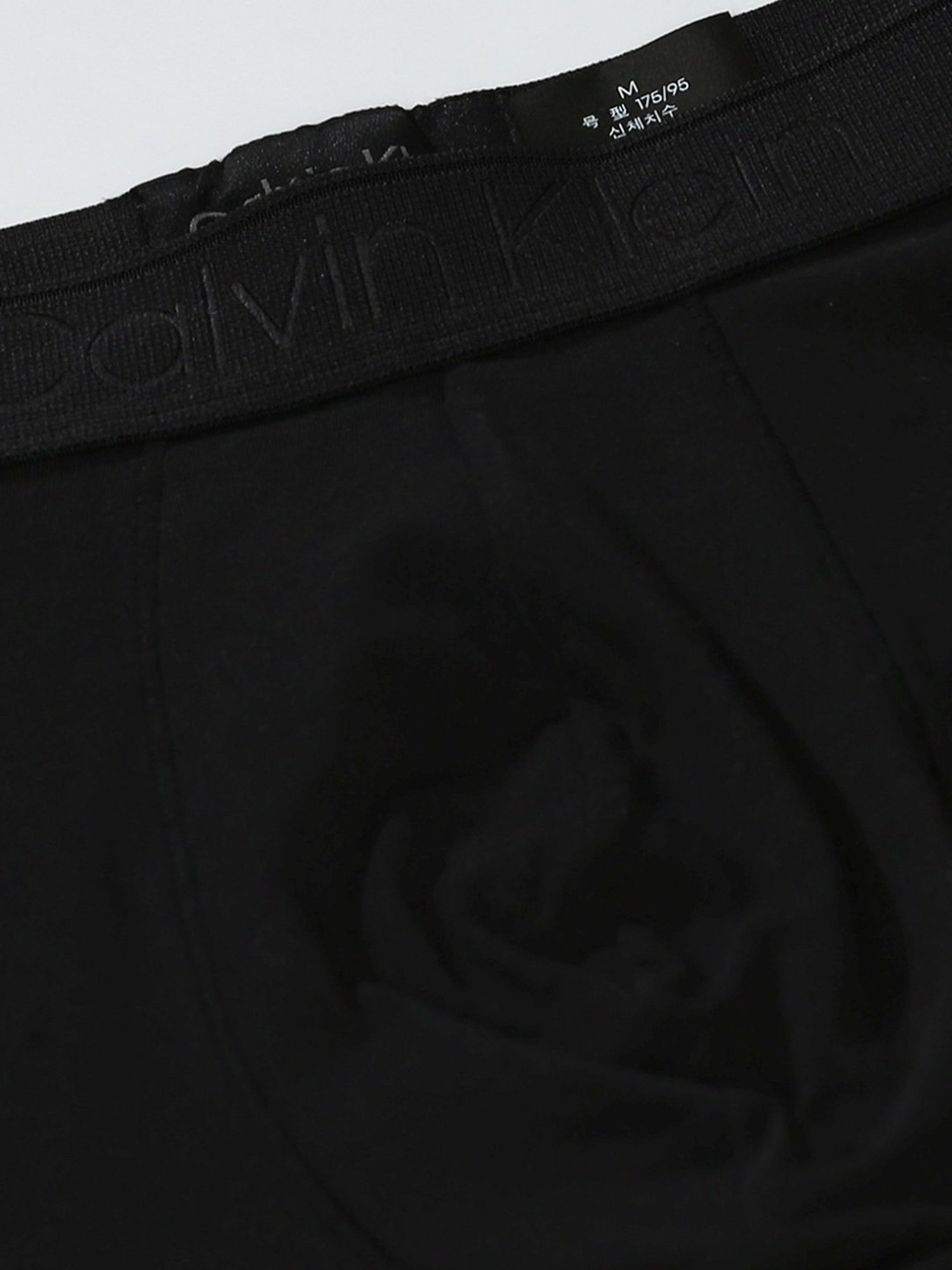 Columbia Charcoal Trunks - Pack of 3