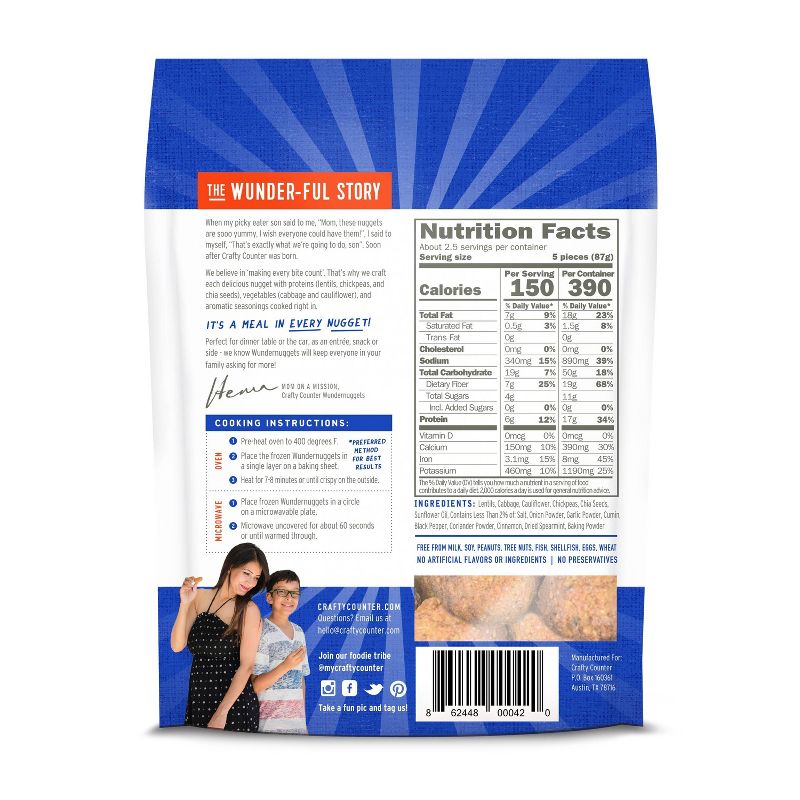 Beyond Meat Frozen Beyond Beef Plant Based Crumbles Beefy - 10oz