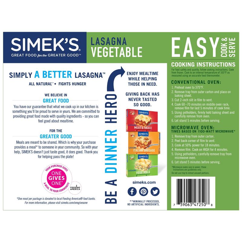 Amy's Greek Inspired Frozen Red Rice & Veggies - 8.65oz