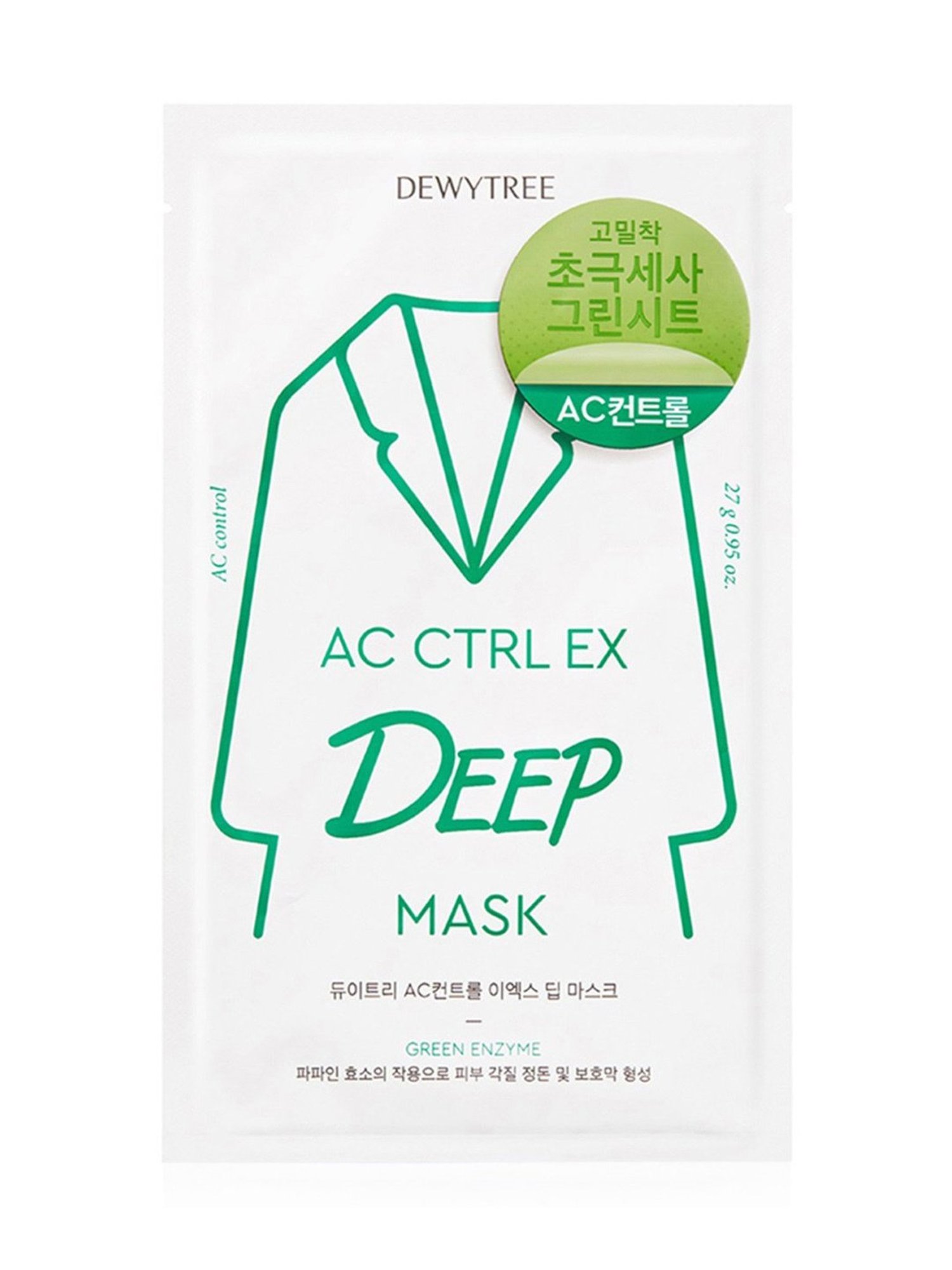 Dewytree AC Ctrl EX Deep Mask