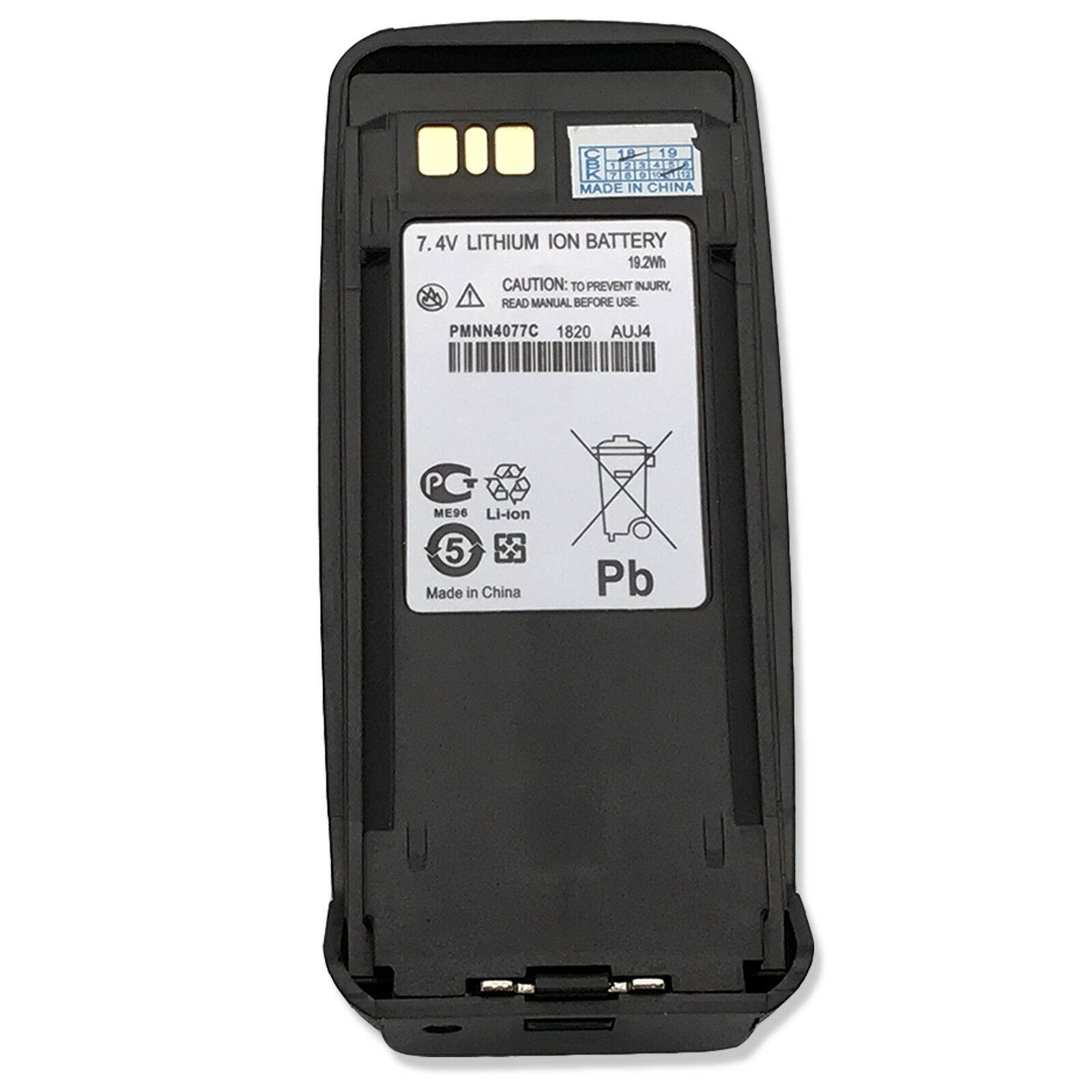 New Radio Battery For PMNN4077 Motorola XPR6300 XPR6350 XPR6380 XPR6550 XPR6580