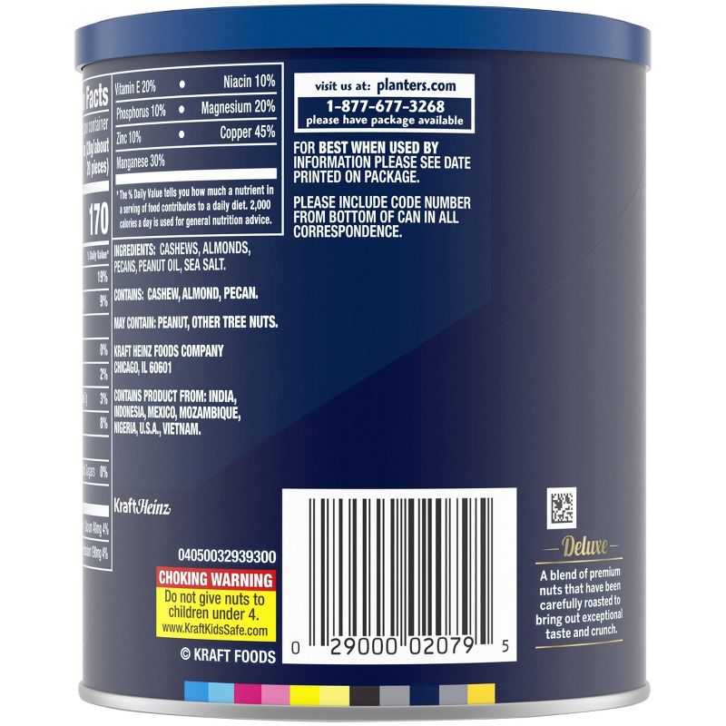 Planters Select Cashews, Almonds & Pecans Deluxe Mix Nuts - 15.25oz