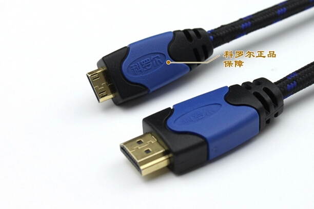 Tripp Lite HDMI to DVI Cable, Digital Monitor Adapter Cable (HDMI to DVI-D M/M), 1080P, 6-ft. (P566-006)
