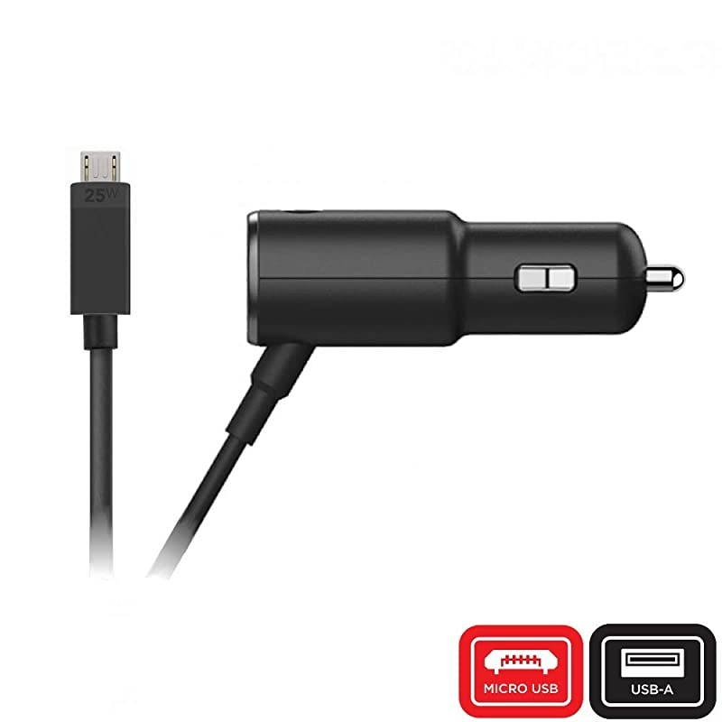 TurboPower 25 Rapid Charge Car Charger Retail Packaging