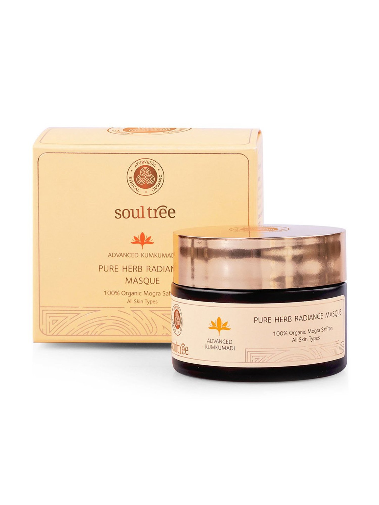 Lotus Herbals Probrite Illuminating Radiance Sleeping mask - 50 gm