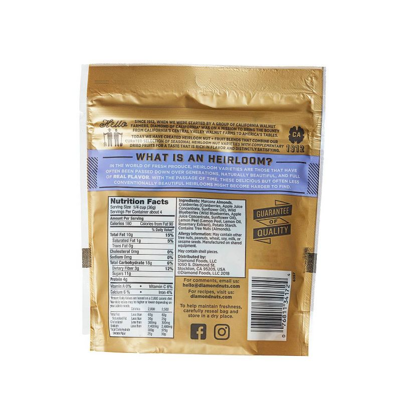 Heirloom Reserve Marcona Nut & Fruit Snack Mix - 5.5oz