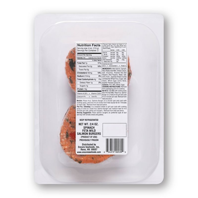 Marine Harvest Norwegian Mojito Flavored Cold Smoked Salmon - 4oz