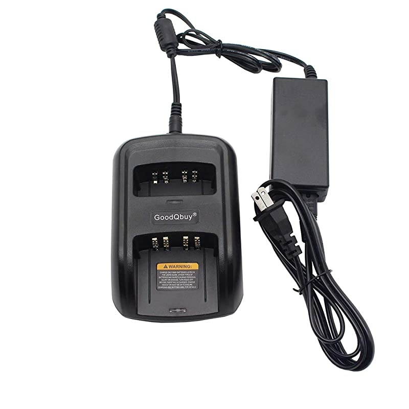NiMH NiCD Liion Battery 2 Way Rapid Desktop Charger For Motorola Radios HT750 HT1250 EX500 GL2000 GP328 GP388 MTX950 PRO5350 PTX760 HNN9008