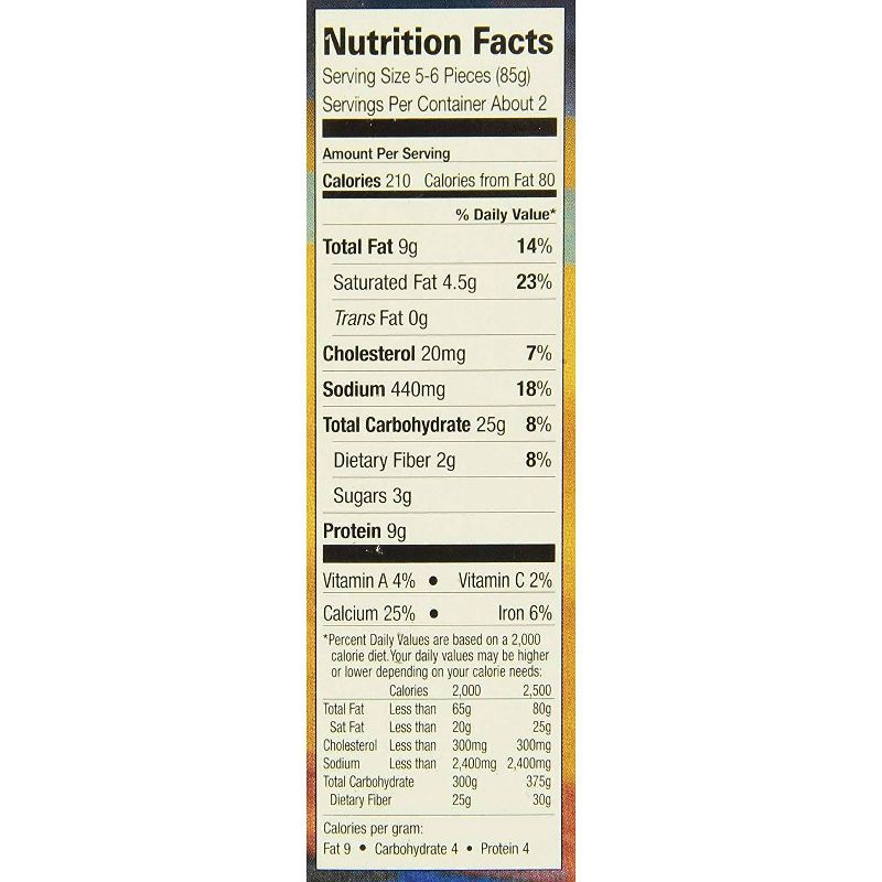 Amy's Frozen Cheese Pizza Snacks - 6oz