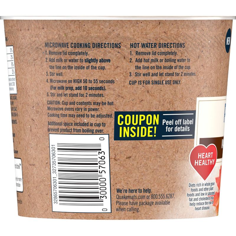 Quaker Instant Oatmeal Cup Protein Maple Brown Sugar - 2.11oz