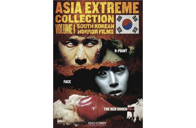 Asia Extreme Collection Volume 1: South Korean Horror Films (DVD)(2014)
