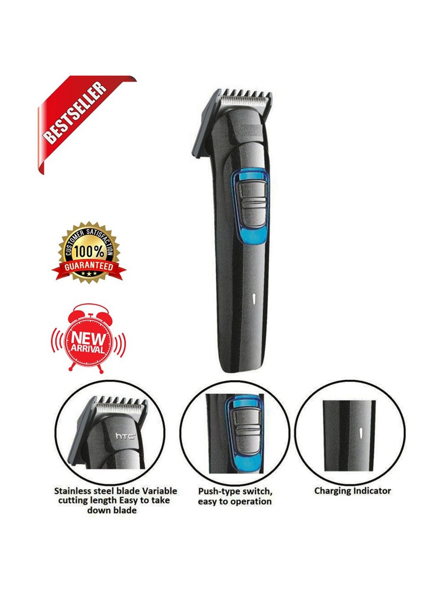 HTC AT 526 Rechargeable Trimmer with 45 min Runtime, 1 Length Settings (Silver)