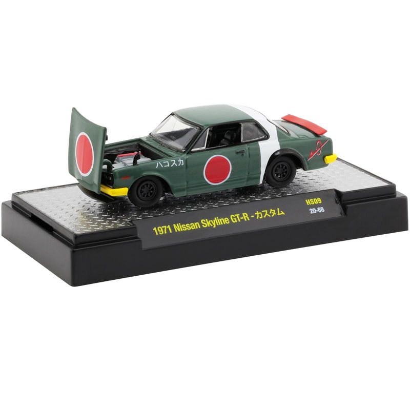 Porsche Macan Turbo Red 1/24 Diecast Model Car by Welly