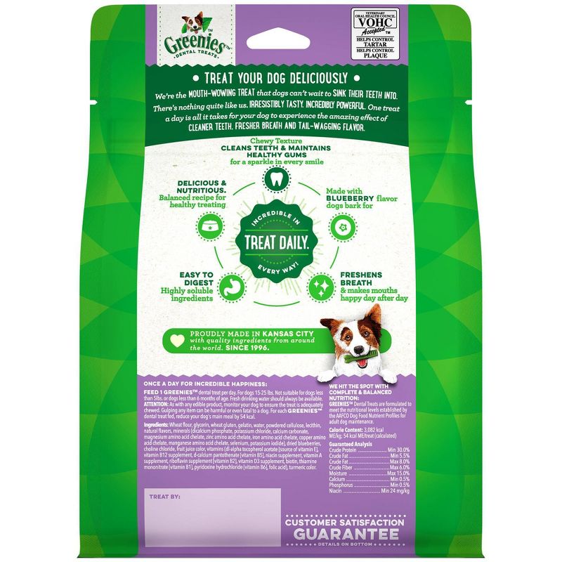 Greenies Blueberry Petite Dental Dog Treats - 20ct