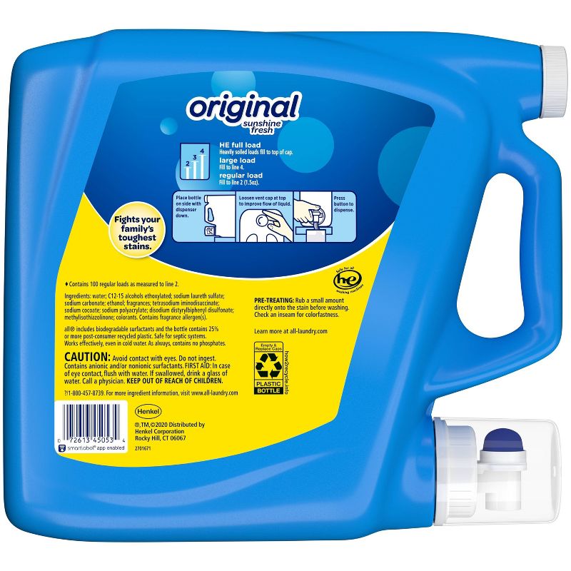 Gain with Essential Oils Lavender & Chamomile Calm Liquid Laundry Detergent - The Serene Scent - 58 fl oz