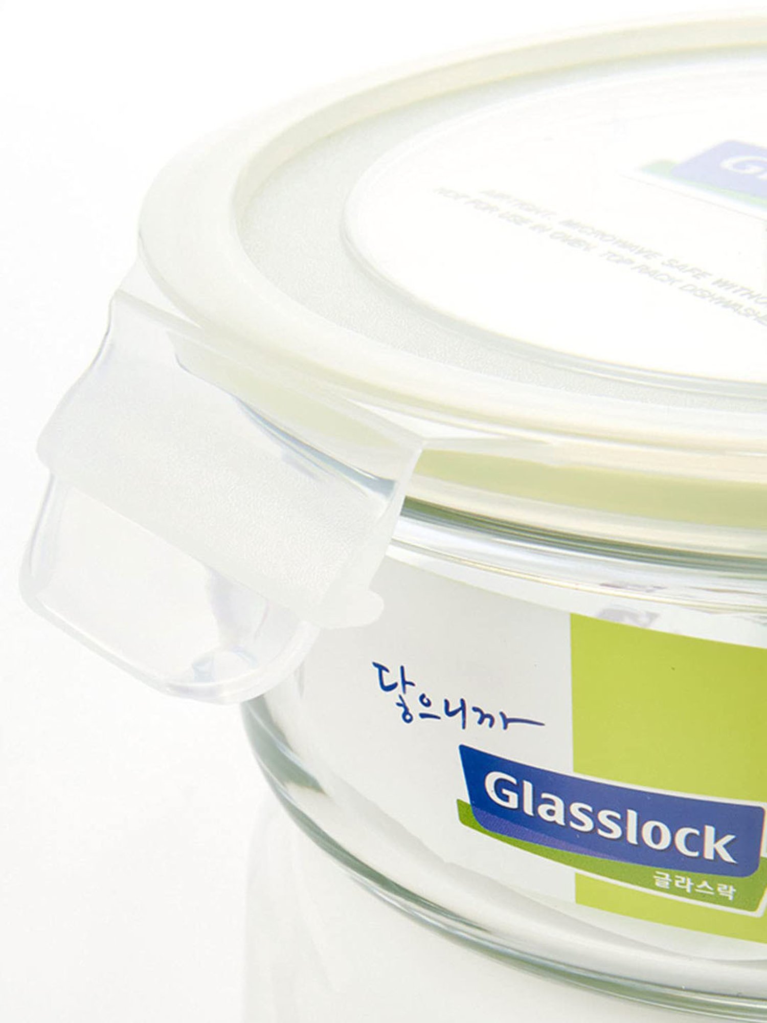 Glasslock Transparent Glass 400 ml Jars and Container