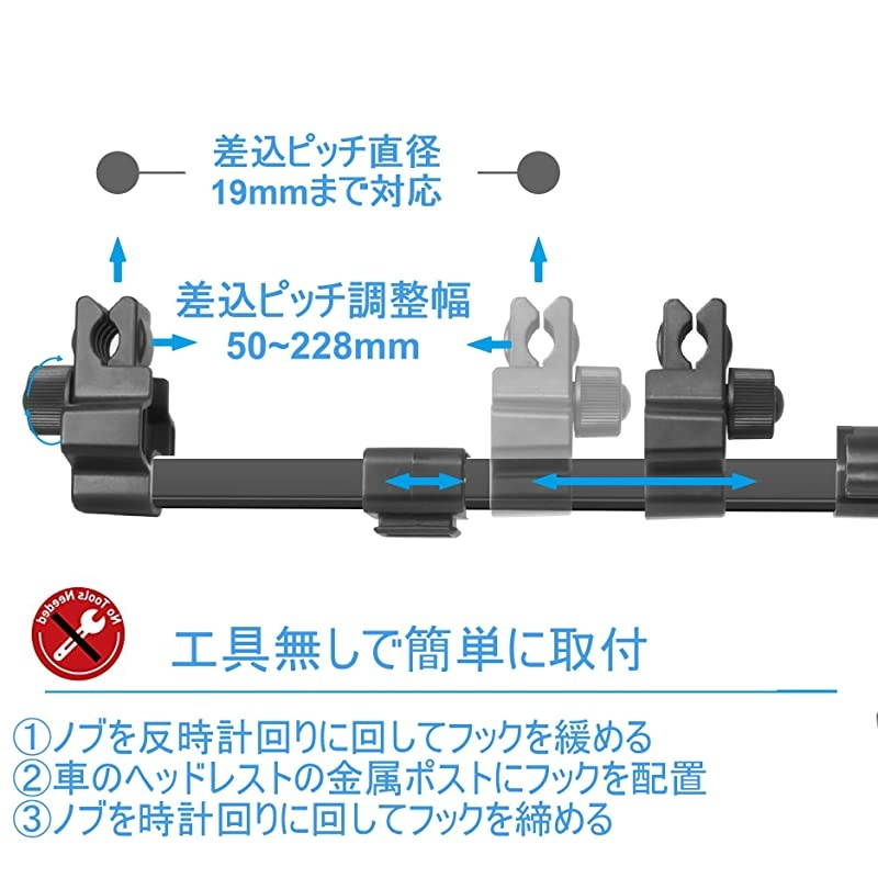 Car Headrest Mount Holder for Apple iPad ProAirMini Tablets Nintendo Switch iPhone Smartphones 45quot to 10quot Wide with Dual Adjustable Positions and 360&deg; Rotation HRMOUNTPROB