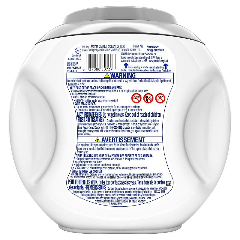 Tide Hygienic Clean Unscented Heavy Duty Power PODS Laundry Detergent - 21ct/35oz
