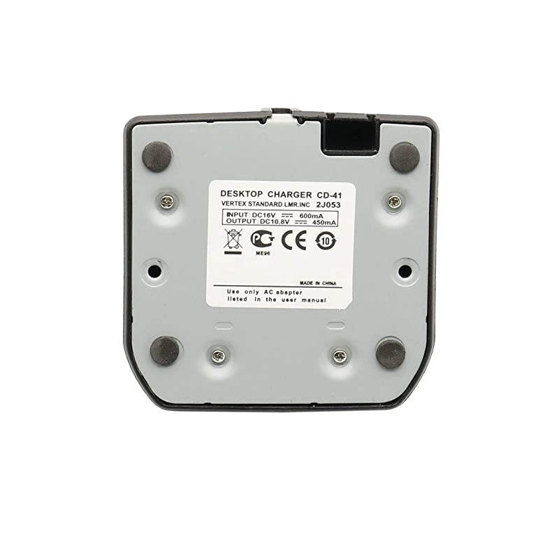 CD41 Desk Rapid Charger Liion Battery Charger is Compatible with Yaesu VX8R VX8E VX8DR VX8DE VX8GR FT1DR FT1DR FT2DR Radio