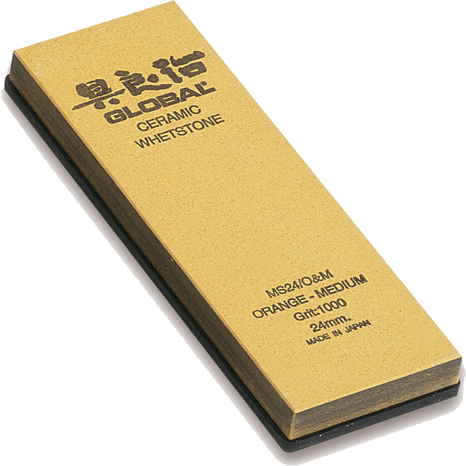 Global 8.25-in. Ceramic Whetstone/Knife Sharpener