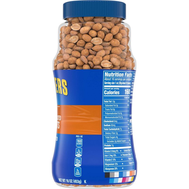 Planters Honey Dry Roasted Peanuts - 16oz