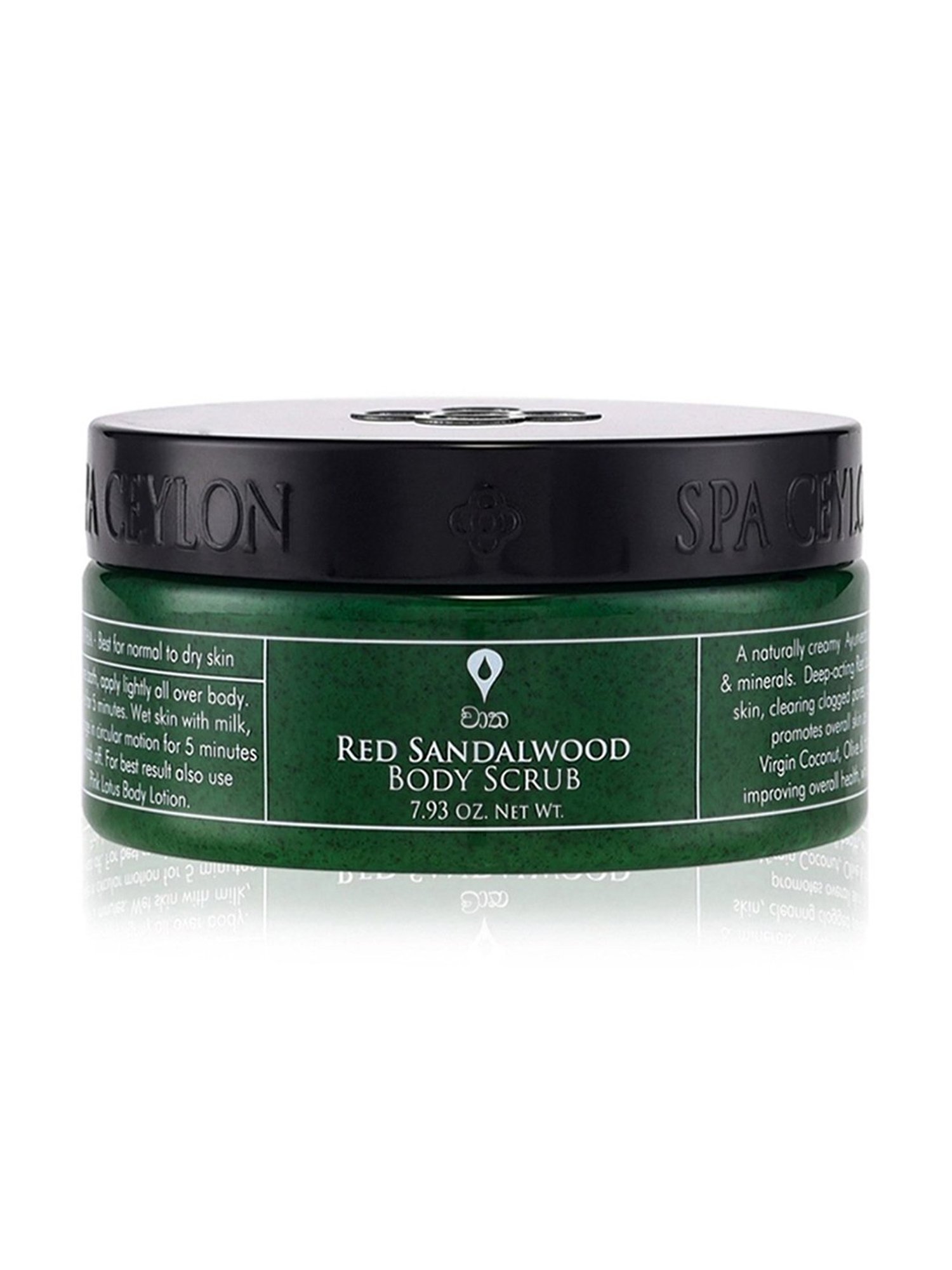 Spa Ceylon Red Sandalwood Body Scrub - 225 gm