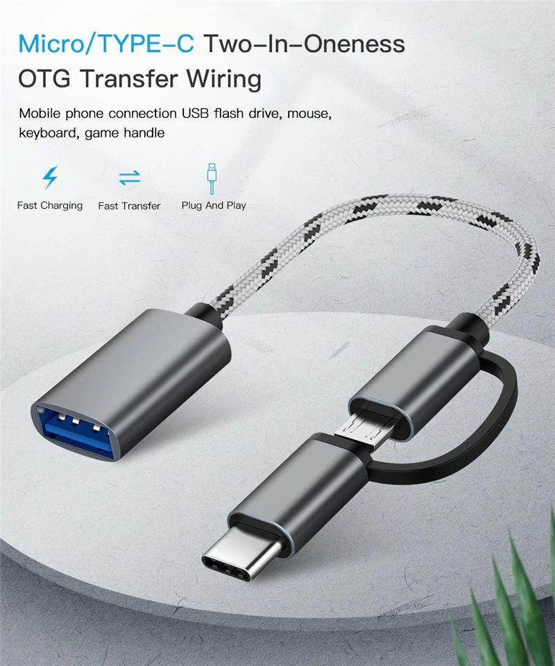 2 in 1 USB 3.0 OTG Cable Nylon Braid Micro USB Type C Data Sync Charge Adapter for Samsung One Plus MacBook USBC Type-C OTG - Golden