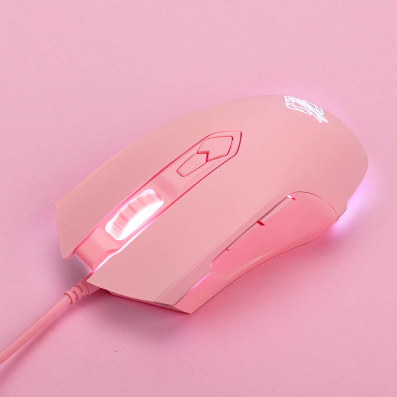 Ajazz AJ52 Watcher RGB Backlit Ergonomic Gaming Mouse, 2500 DPI A5050 7 Programmable Buttons Wired Gaming Mice for Windows Mac OS Linux, Competitor White Star