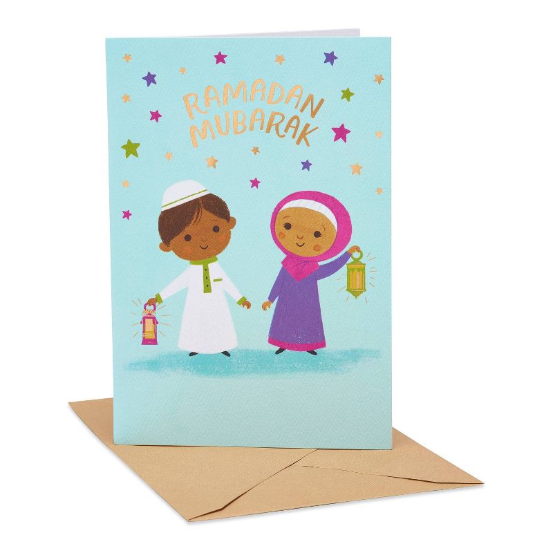 Ramadan Mubarak Card