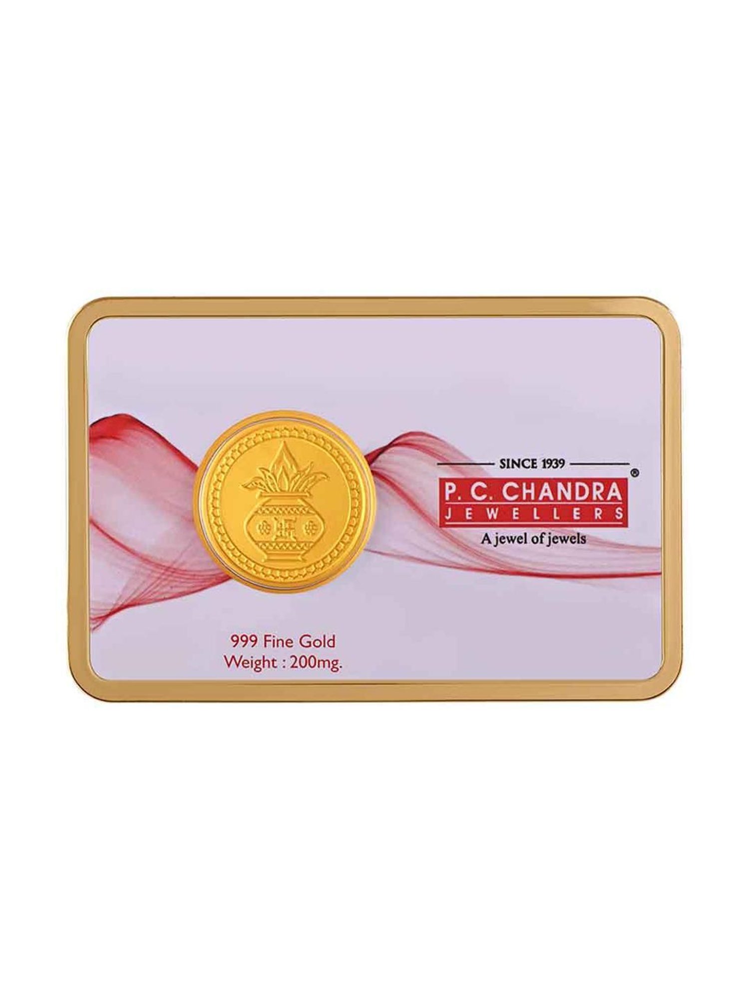 P.C. Chandra Jewellers Pooja Kalash-Inscribed 24k (999) 0.05gm Yellow Gold Foil Coin
