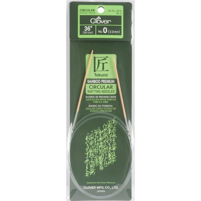Takumi Bamboo Circular Knitting Needles 36"-Size 0/2mm