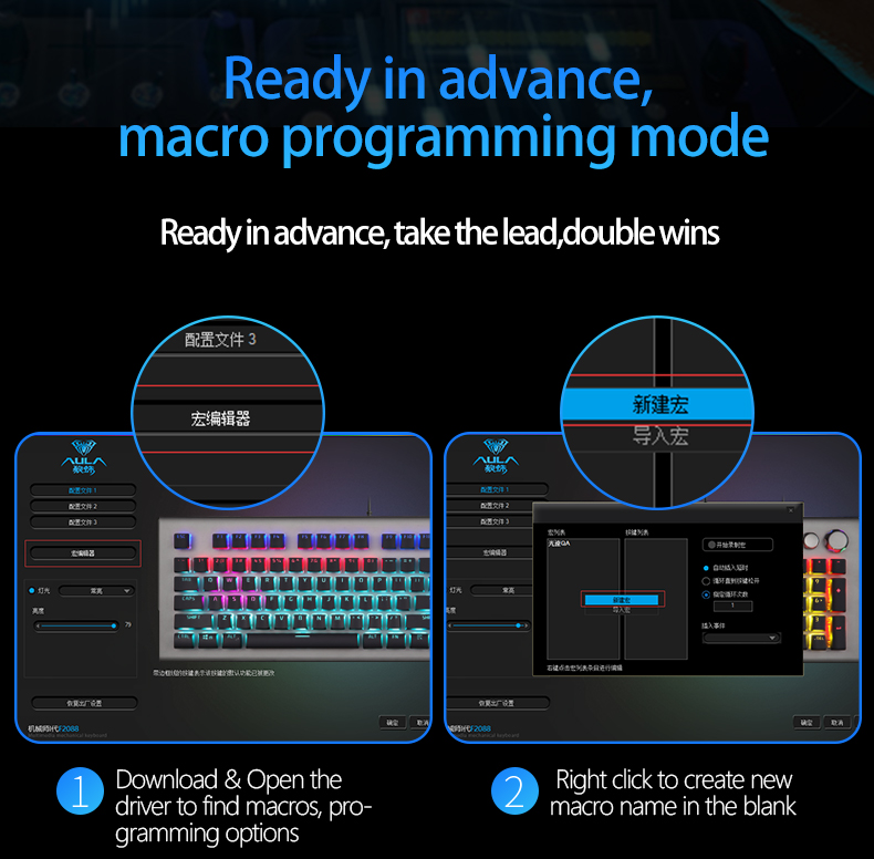 AULA F2088 RGB Mechanical Gaming Keyboard, with Media Keys, Detachable Wrist Rest, Rainbow Backlight, Durable Metal Panel, 104 Keys Anti-ghosting Ergonomic USB Wired PC Gaming Keyboards (Blue Switch)