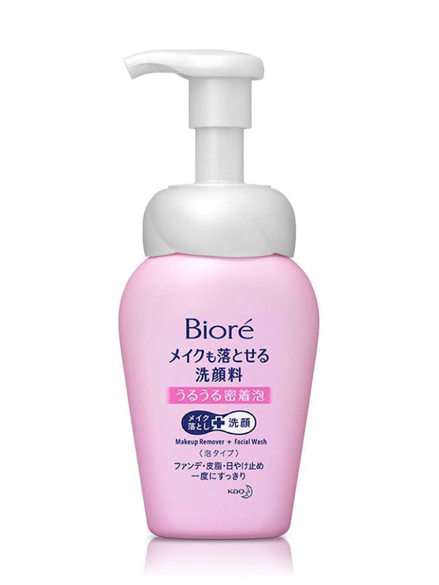 philosophy Purity Made Simple High-Performance Waterproof Makeup Remover