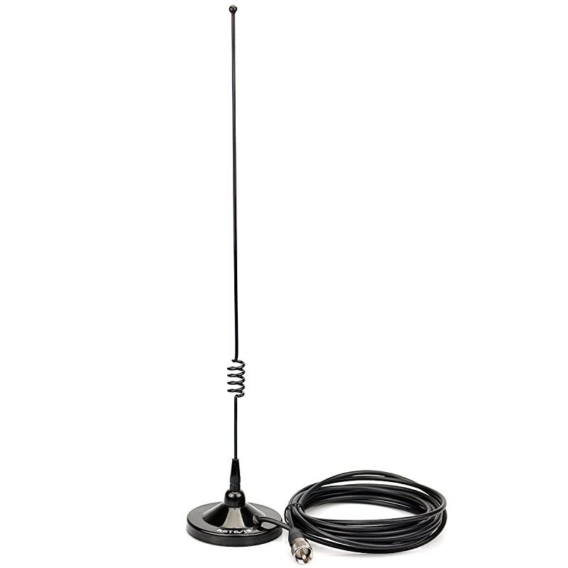 Car Radio Antenna Dual Band VHFUHF BaseLoad Magnet Mount and RG58 CU Coaxial Cable with SL16PL259 Connector for Mobile Ham Radio1 Pack