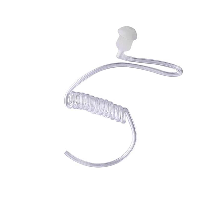 Surveillance Acoustic Tube Walkie Talkie Earpiece Headset Compatible with 2 Pin Kenwood Two Way Radio PU Material Black Kenwood