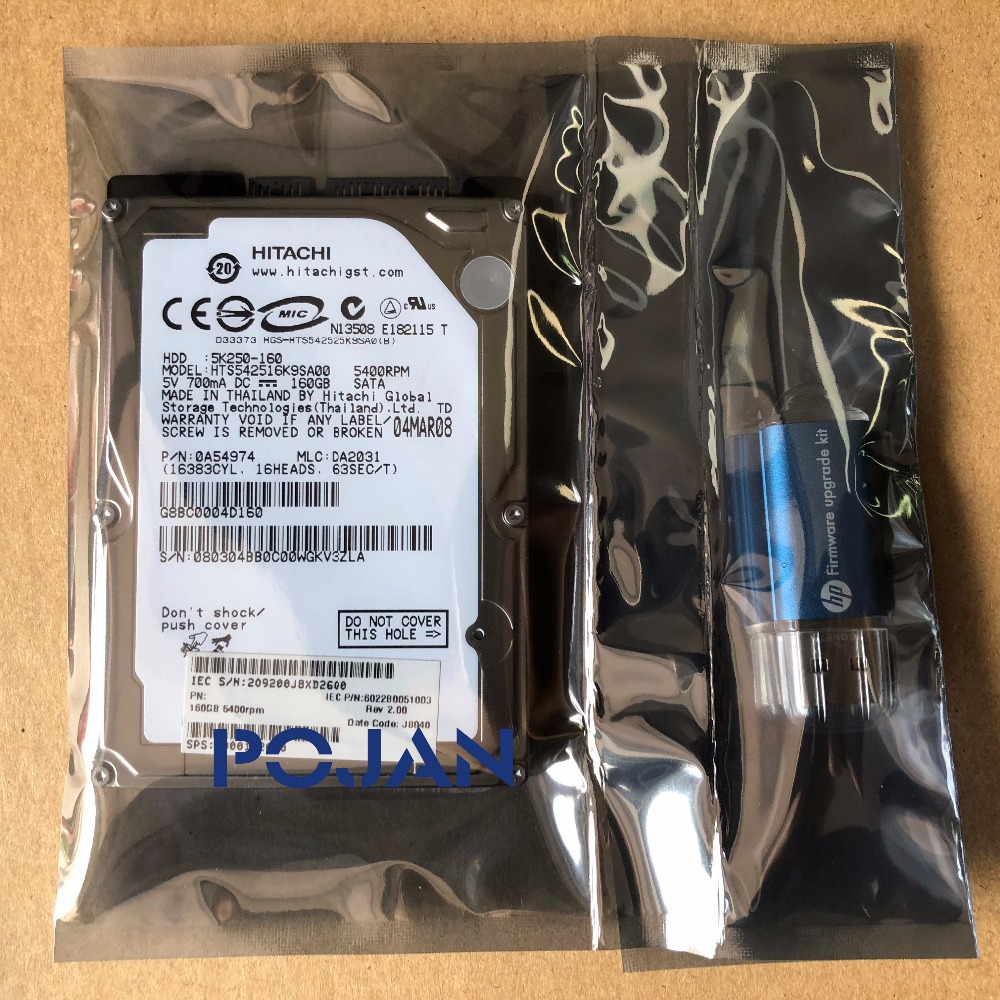 ard Disk Drive + FW-drive DesignJet-T2300-T2300PS CN727-67045 CN727-67033 PLOTTER FORMATTER BOARD HDD FIX 08:XX ERROR