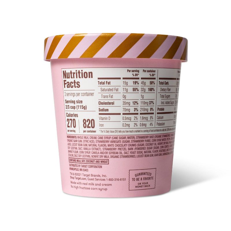 Strawberry Swirl Ice Cream - 16oz - Favorite Day™