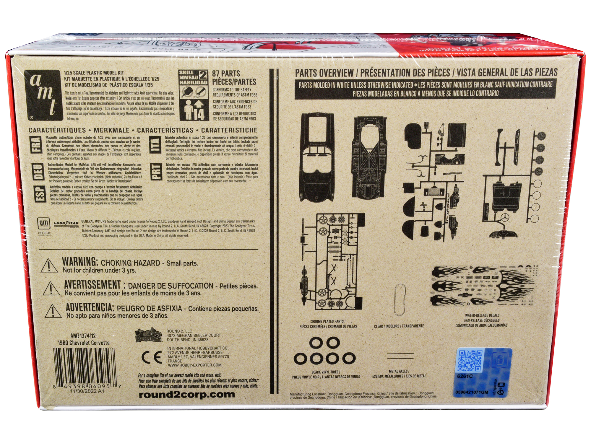 Skill 2 Model Kit 1960 Chevrolet Corvette 7-in-1 Kit 1/25 Scale Model by MPC