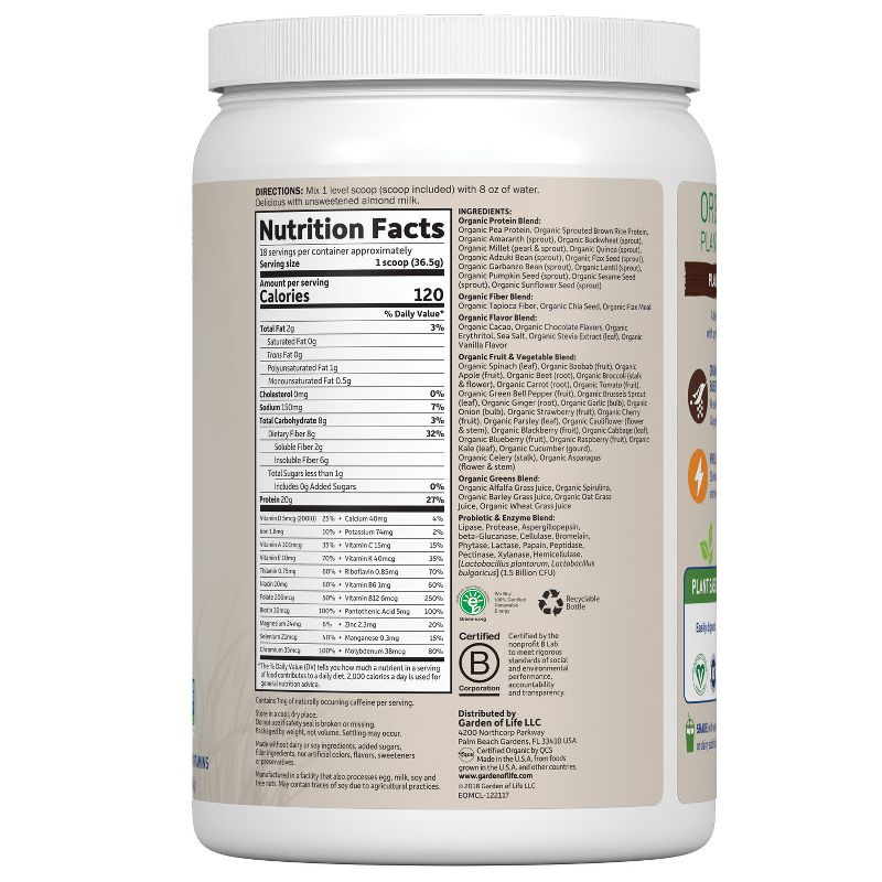 Garden of Life Organic Vegan Meal Replacement Shake Mix - Chocolate - 23.1oz